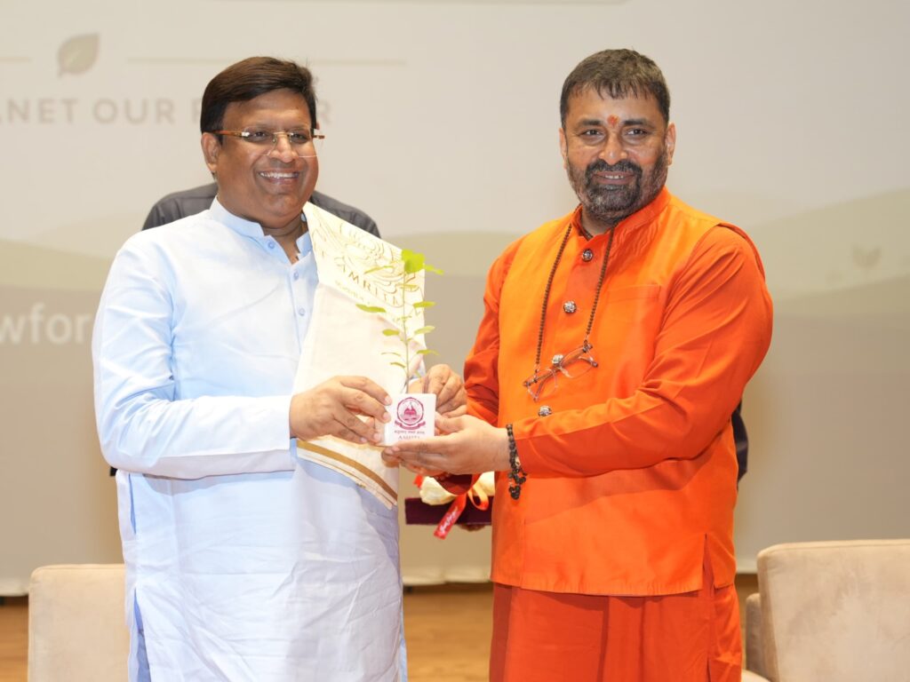 विश्व पर्यावरण दिवस पर अमृता अस्पताल, फरीदाबाद में वेस्ट मैनेजमेंट पार्क का उद्घाटन