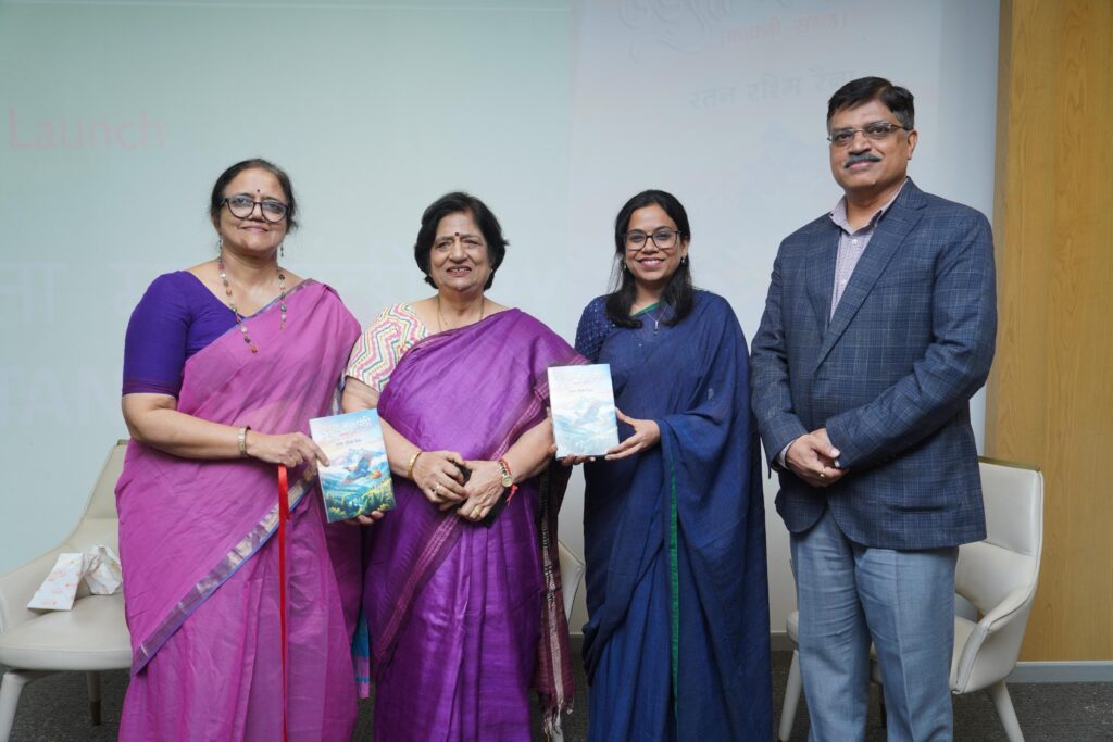 रोशनी लौटी तो शब्दों को मिली उड़ान: कॉर्निया ट्रांसप्लांट के बाद रतन रश्मि रैना ने लिखी उड़ता मन पंछी