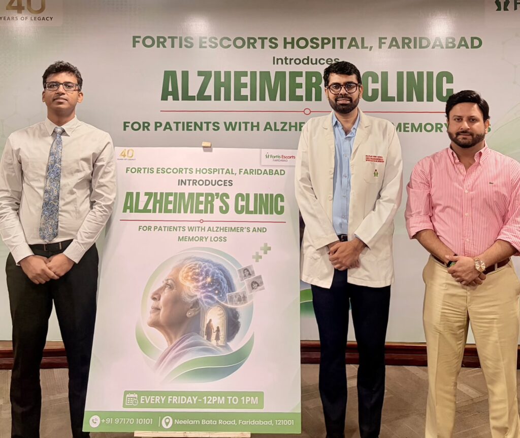 फोर्टिस एस्कॉर्ट्स फरीदाबाद ने शुरू किया फरीदाबाद का पहला विशेष अल्ज़ाइमर्स क्लिनिक