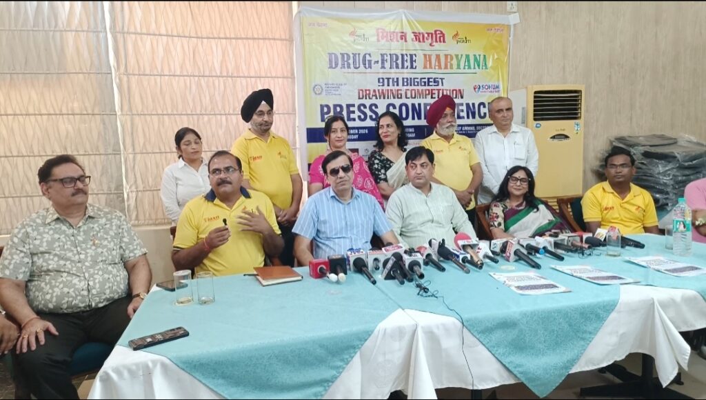 विशाल चित्रकला प्रतियोगिता के माध्यम से बच्चों की प्रतिभा को मंच देगी मिशन जागृति
