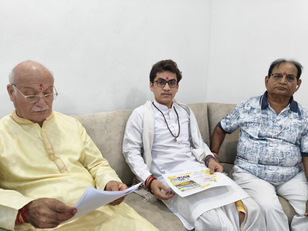 फरीदाबाद में 12 से 15 नवंबर तक होगा दिव्य भक्ति सत्संग एवं ध्यान साधना महोत्सव